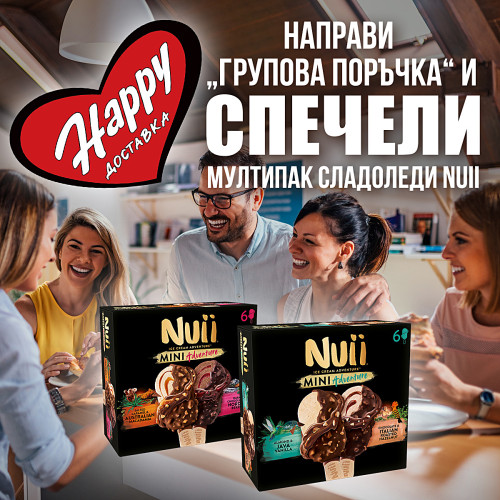 files/images/160255/resize_500_500.jpg?rev=1685519787