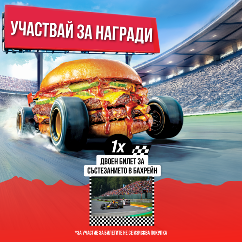 files/images/3650888/resize_500_500.png?rev=1758872973