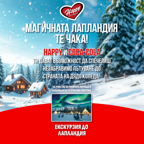 files/images/3854463/resize_500_500.png?rev=1760613581