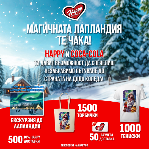 files/images/3860264/resize_500_500.png?rev=0