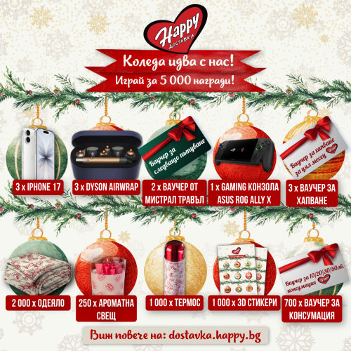 files/images/4209893/resize_500_500.png?rev=1765192612