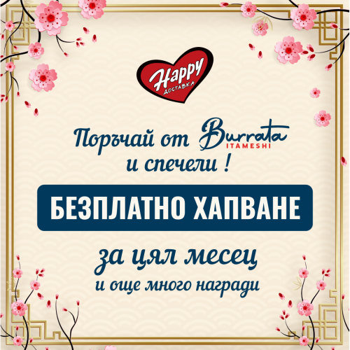 files/images/4444257/resize_500_500.png?rev=0