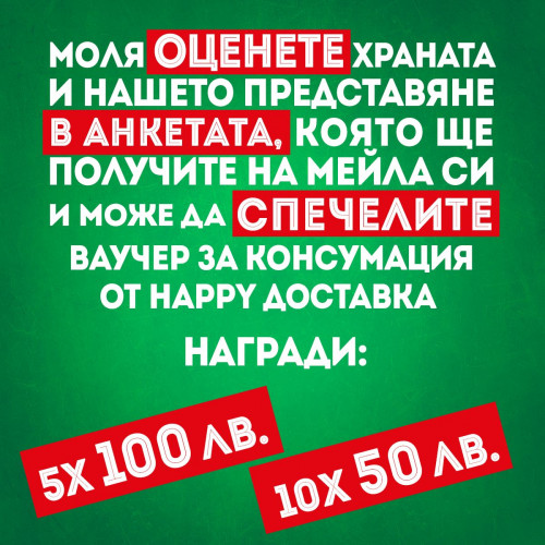 files/images/9134/resize_500_500.jpg?rev=0
