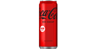 Кока кола zero 330 мл