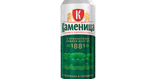 Kamenitza 500 ml
