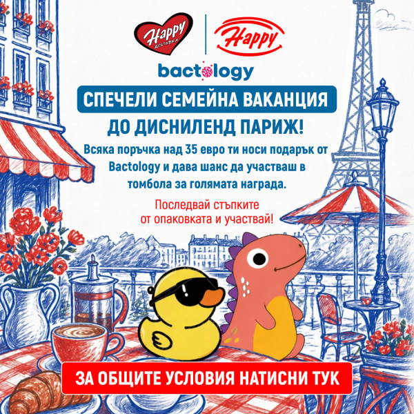 банер бактолоджи