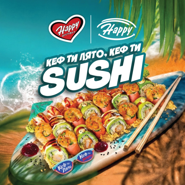 kef ti sushi